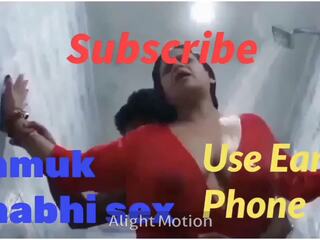 Adult clip karne ke position