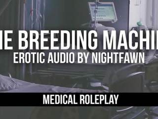 Ang breeding makina | desirable audio